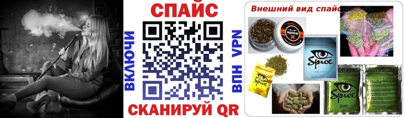 БУТИРАТ буратино  Нестеров 