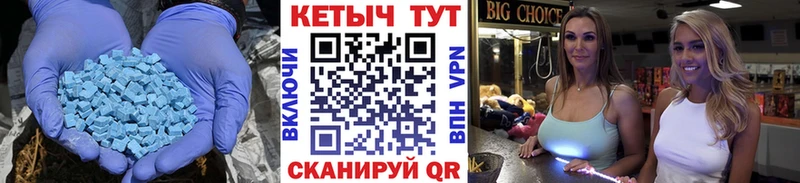 Кетамин ketamine  Нестеров 