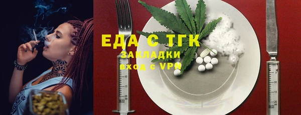кокаин колумбия Верея