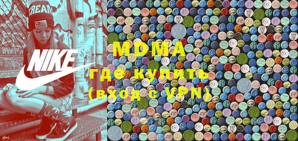 кокаин перу Верхнеуральск