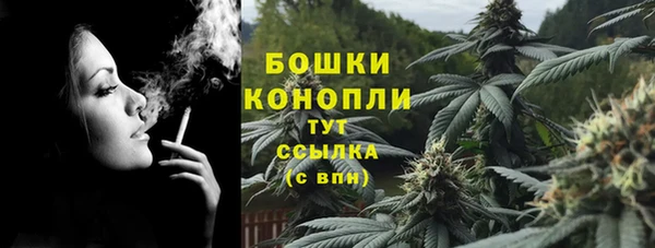 кокаин колумбия Верея
