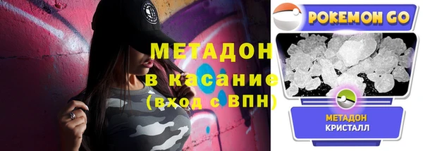 таблы Верхний Тагил