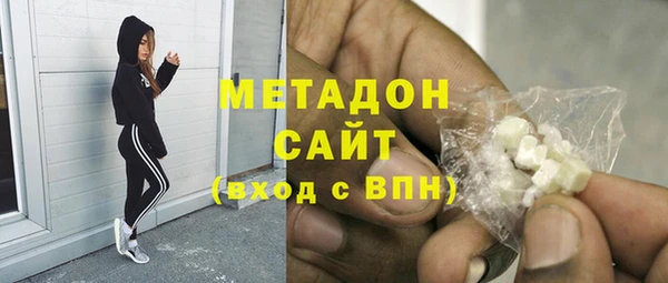 кокаин перу Верхнеуральск