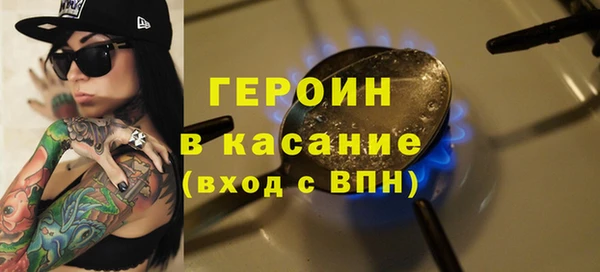 кокаин перу Верхнеуральск