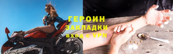 кокаин колумбия Верея