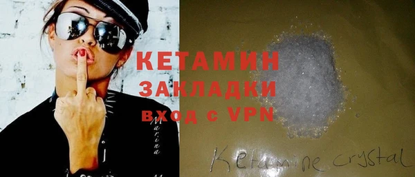 кокаин перу Верхнеуральск