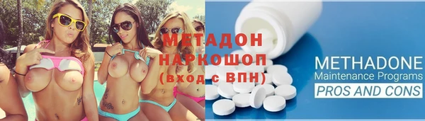 кокаин колумбия Верея