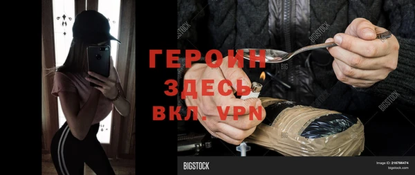кокаин колумбия Верея