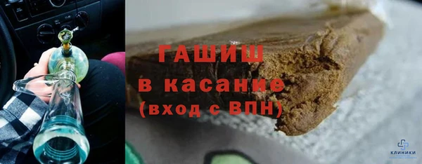 кокаин перу Верхнеуральск
