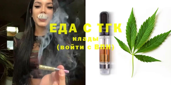 кокаин перу Верхнеуральск
