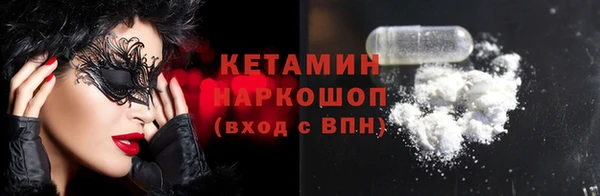 таблы Верхний Тагил