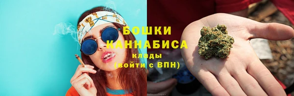 кокаин колумбия Верея