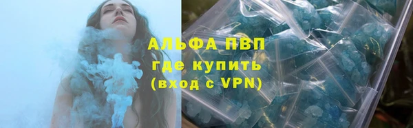 таблы Верхний Тагил
