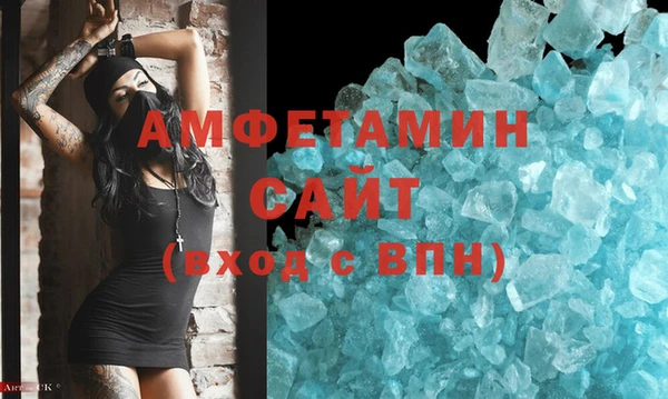 кокаин колумбия Верея