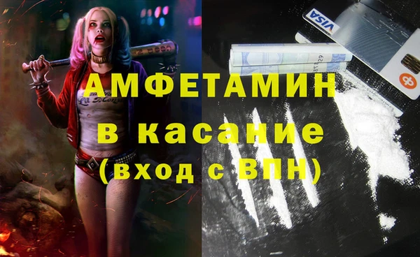 таблы Верхний Тагил