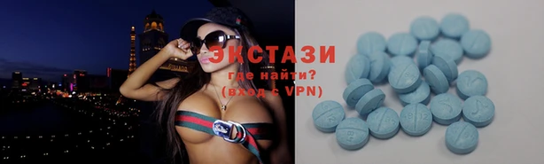 кокаин колумбия Верея