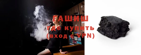 кокаин перу Верхнеуральск