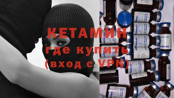 кокаин перу Верхнеуральск