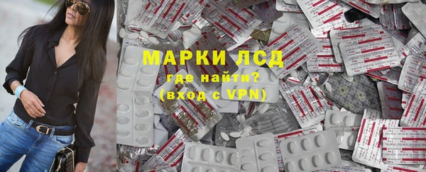 кокаин колумбия Верея