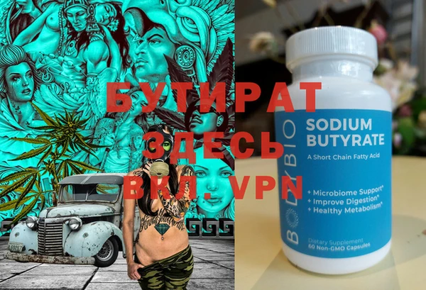 кокаин колумбия Верея