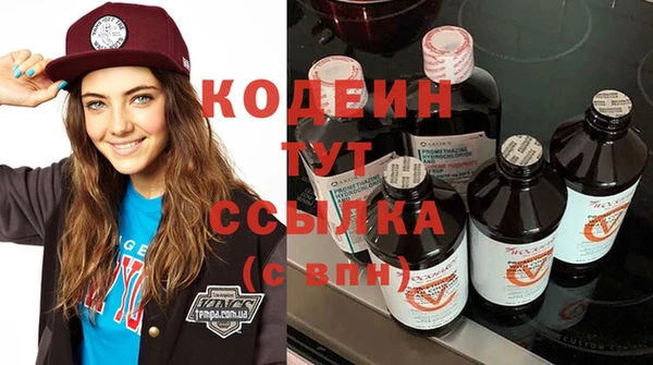 кокаин перу Верхнеуральск