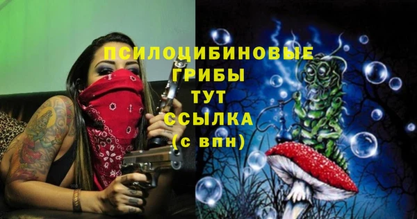 кокаин перу Верхнеуральск