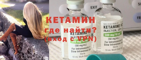кокаин колумбия Верея