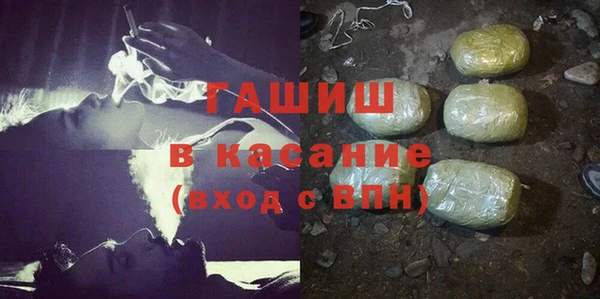 кокаин перу Верхнеуральск