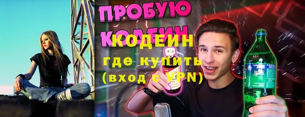 кокаин колумбия Верея