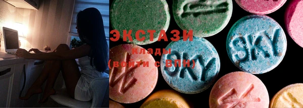 кокаин колумбия Верея
