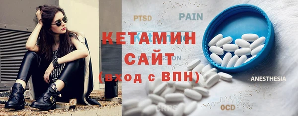 таблы Верхний Тагил
