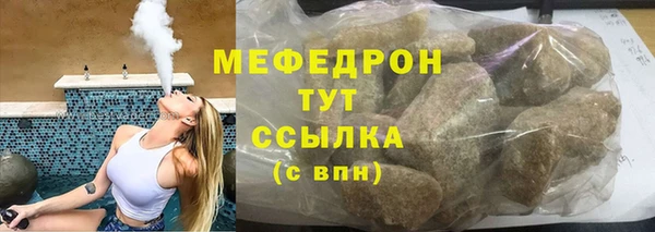 кокаин перу Верхнеуральск