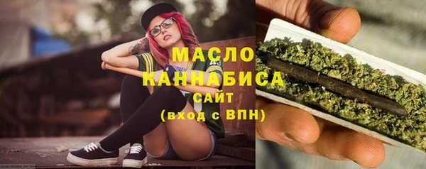 кокаин перу Верхнеуральск