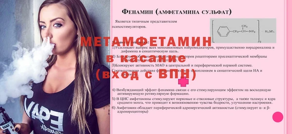 кокаин колумбия Верея