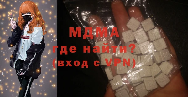 кокаин перу Верхнеуральск