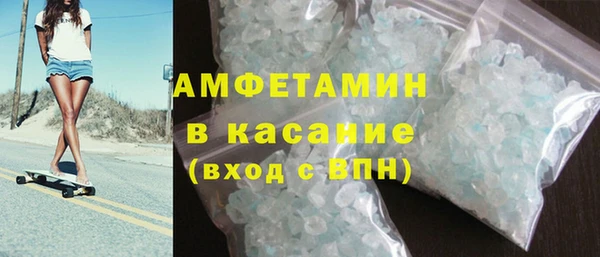 кокаин колумбия Верея
