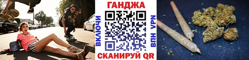магазин    Нестеров  Канабис тримм 